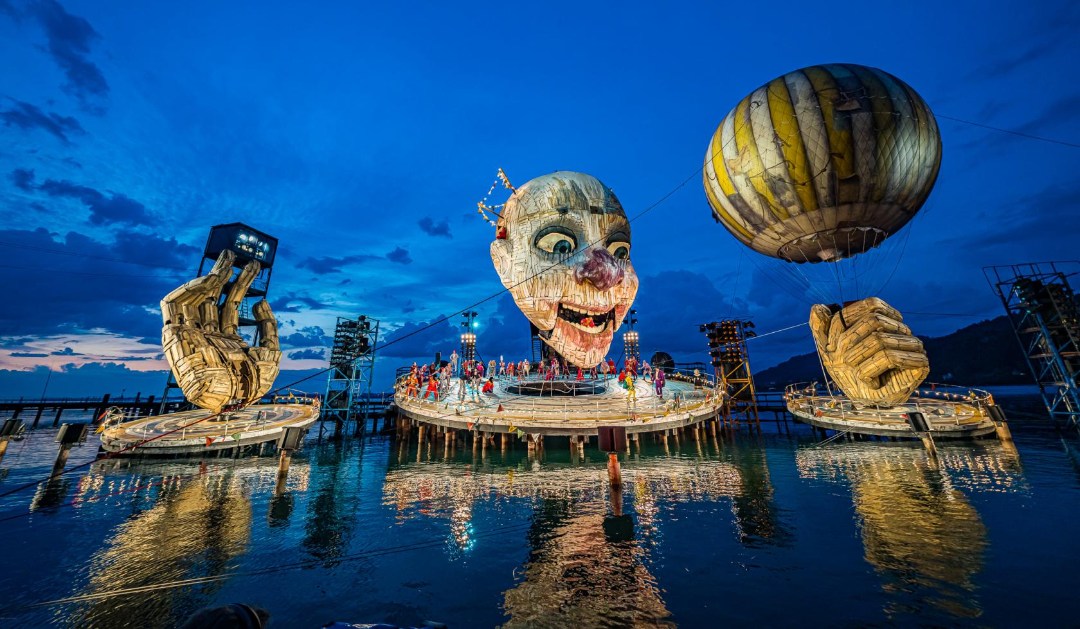 Bregenz Festival